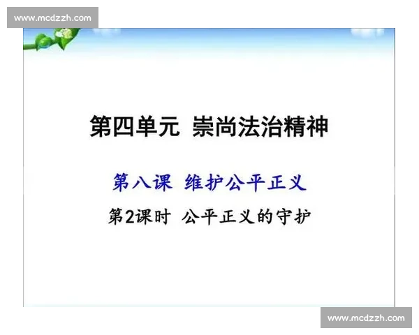 游泳界兴奋剂风波引发公平竞争与道德讨论