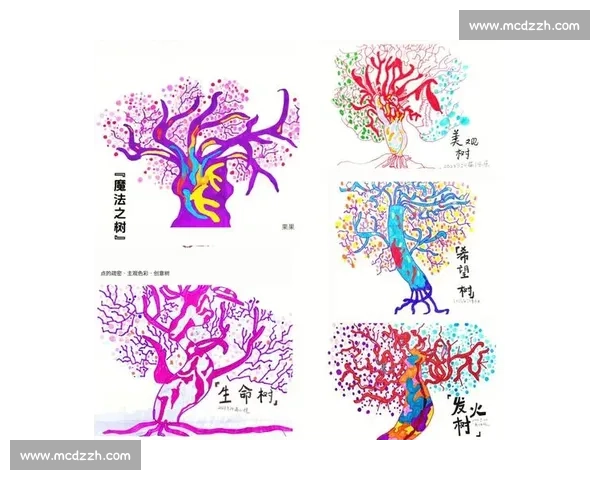 《聚焦视觉创意与艺术表达的画面比赛激发无限想象力与创新潜能》 《聚焦视觉创意与艺术表达的画面比赛激发无限想象力与创新潜能》