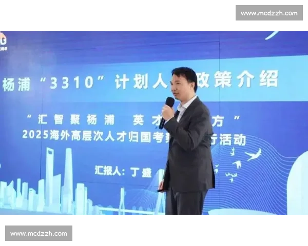 全国大学生创新挑战赛:激发青年才俊,打造未来科技领军人物 全国大学生创新挑战赛:激发青年才俊,打造未来科技领军人物
