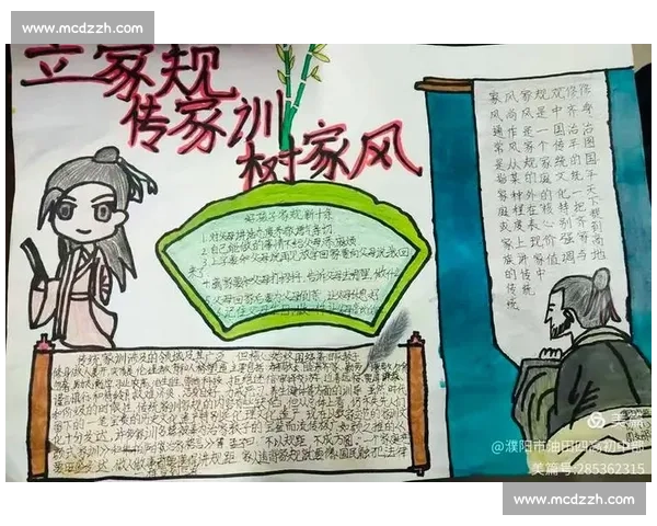 孝道之美润心灵传家风感悟传统美德的重要意义