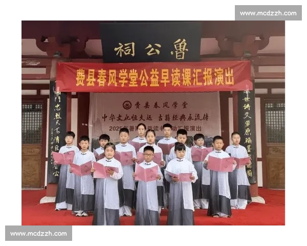 弟子规比赛：传承传统美德 弘扬中华文化 精彩纷呈的诵读与表演盛宴