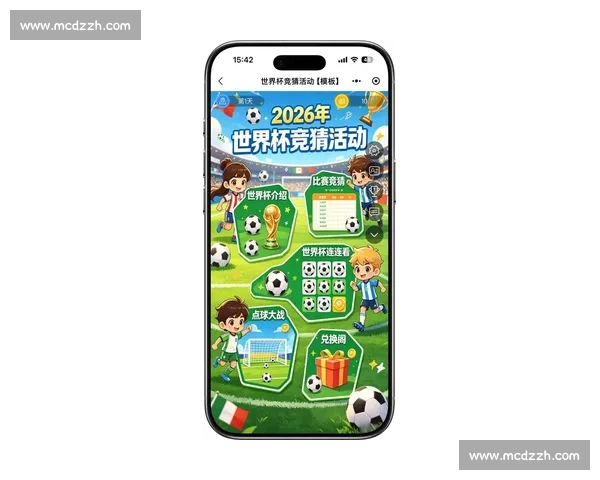 挑战智慧极限 2026通猜比赛火热开启 一场集思广益的头脑风暴等你来战