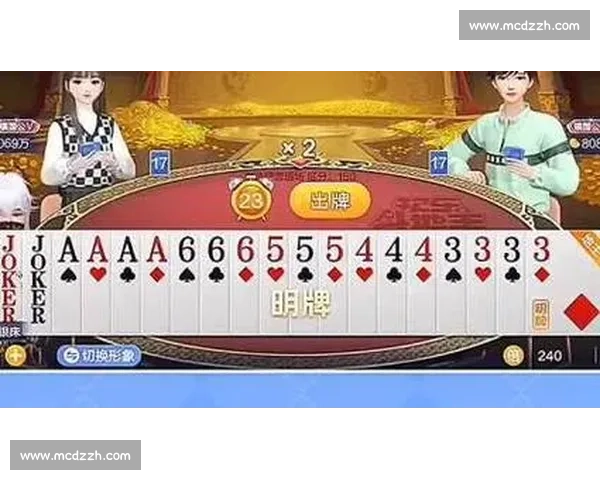 扑克对决智慧之巅 激战四方角逐荣誉与财富