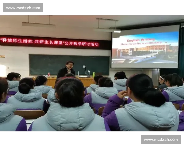 激发语言潜能 英语课堂趣味竞赛全面展示