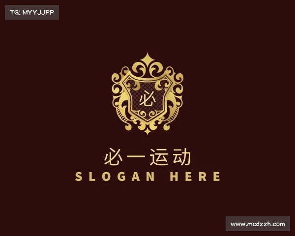 认识必一